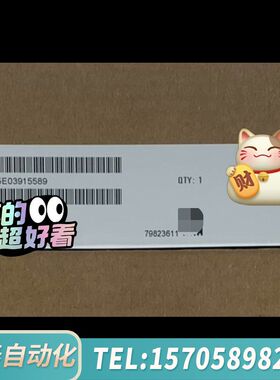 华泰A5E03915589CIM单独电源板A5E03915