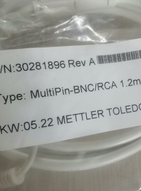 METTLER梅特勒MultiPin-BNC/RCA 1.2