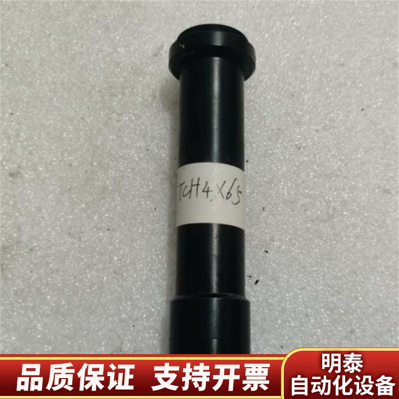 VST VS-TCH4-65 远心镜头 4X65 高分辨率.询价