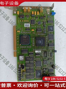 议价：FA88016  4160530  PU 00