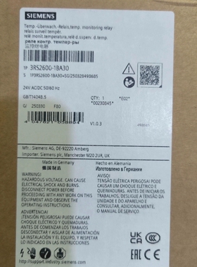 3RS2600-1BA30监控继电器议价