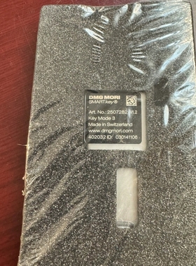 DMG MORI电子狗通讯订货号2507282版本v1.2原议价