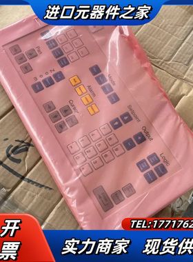 metso WPR002 全新议价