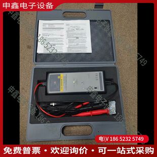 议价：700924示波器1400V峰值高压差分