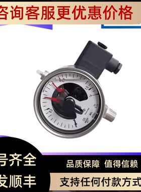 WIKA威卡PGS23.100+821.21电接点压力表233.50.100+821.1