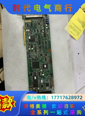 三丰Mitutoyo MP2641 QVMC-4 02AUG议价