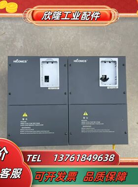 97新HID500-T4-22G/30P 合康变频器HICO议价