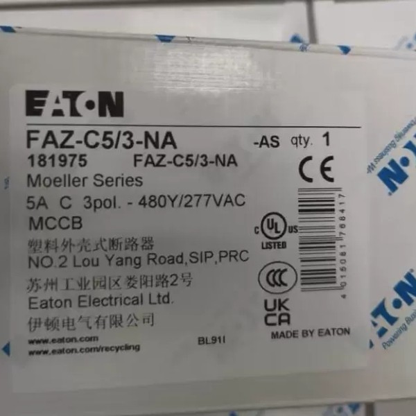 FAZ-C5/3-NA高分断微型断路器UL CSA认证齐全口北美