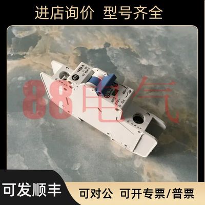 －AB/Allen-Bradley 1489-A1D100 空开断路器1P/D10A