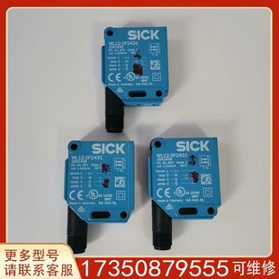 3P2431订货号104适用精品便宜 议价德国西克SICK光电传感器WL12
