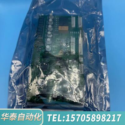 华泰VER 5.2 SETUP-UP/DOWN- DISPLAY