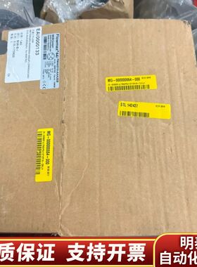 Flowmax 44i流量计，型号FM44iD10-AAA2.询价