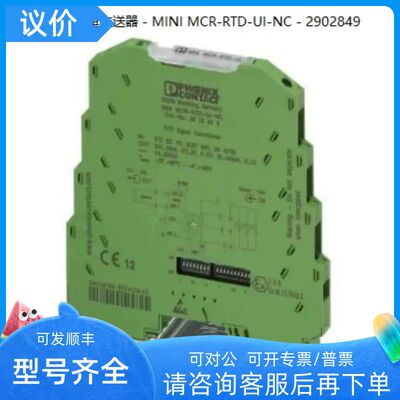 MINI MCR-RTD-UI-NC2902849Widerstandsthermometer-Messumformer