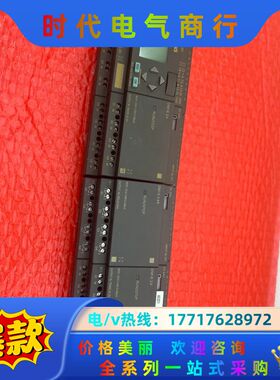 6ED1052-1CC01-0BA6/6ED1055-1CB议价