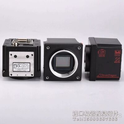 teli CSC12M25BMP19 黑白工业相机1200万详谈