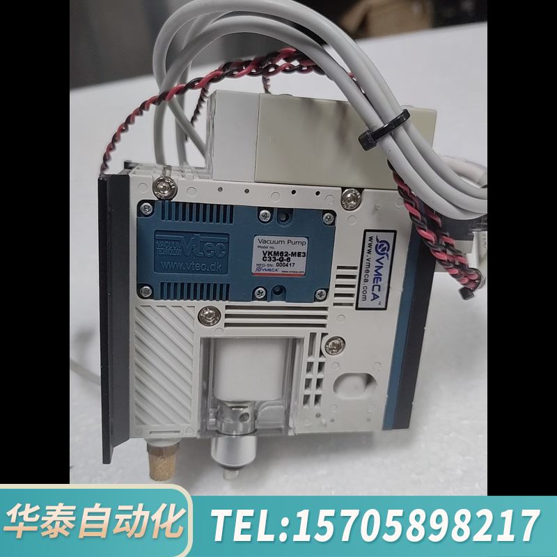 华泰VMECA真空发生器 VKM62-ME3-C33-G-6 实