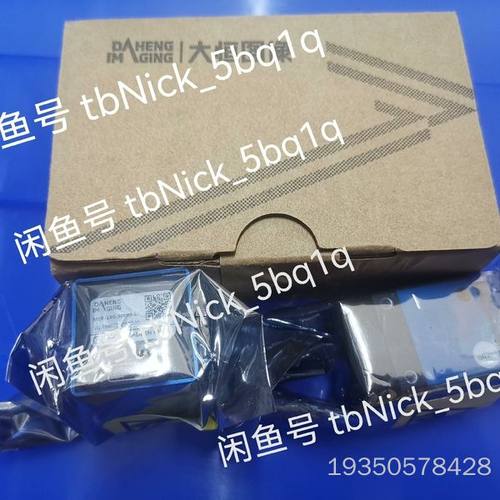 MER-130-30UM-L  MER-132-30UC M详谈