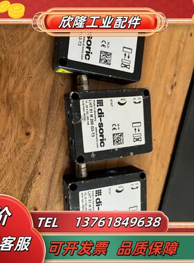 di-soric德森克 LHT51M200G3-T3 LHT议价