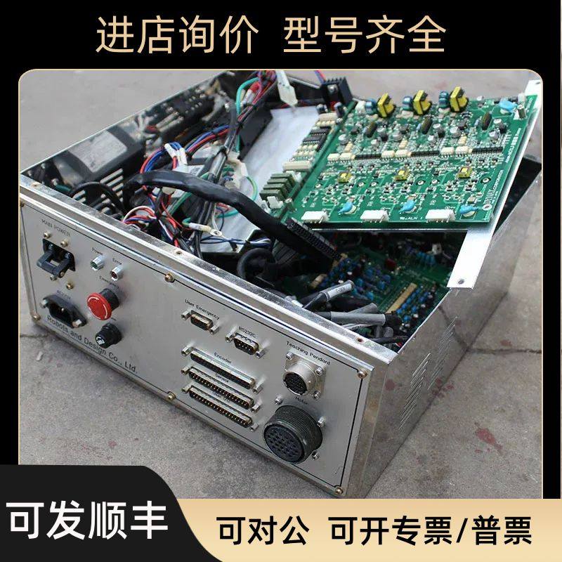 ATOM-AC/3M-222 DNF1394 ATOM-AC/2 DNF1402 DYNAX驱动