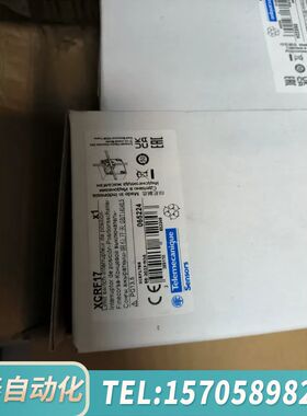 华泰xcrf17限位开关