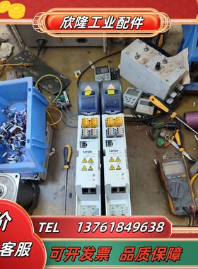 LEZNE 伦茨 i700 E70ACMSE0054A2ET议价