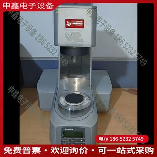 议价：安东帕MCR51流变仪  开机显示 性能测试不
