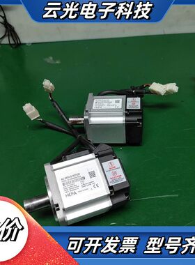 708.禾川200w伺服电机  sv-x3ma020a-n2议价