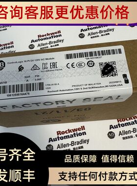 AB 1756-IA16I ControlLogix 79-132V交流隔离输入模块 1756IA16I