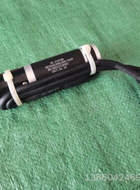 询价购-NS SYSTEM直流无刷电机，型号NS3260109E10