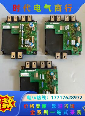 CM900DXLE-24A ETC710400驱动板 安川变议价