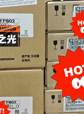 NZ2GFSS2-32D NZ2EXSS2-8TE