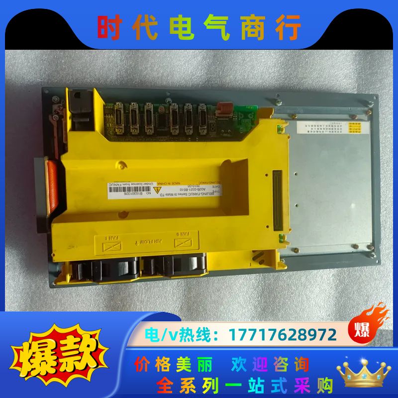 Fanuc 0iMate-TD议价