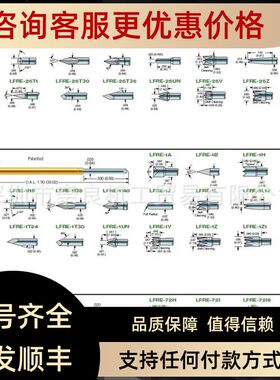 ECT探针POGO-25B-S-4/POGO-72T1-4
