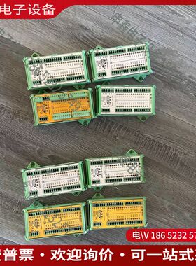 议价：FONGS 立信染缸 控制箱模块 PM32AEX NO:4号