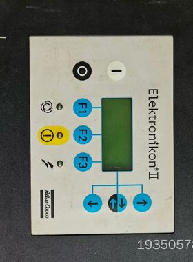 Atals  Copco 阿特拉斯螺杆式空压机控制器1900详谈