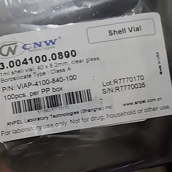 安谱压盖瓶 1mL透明压盖瓶 8x40mm VIAP-4100-840-100100pcs