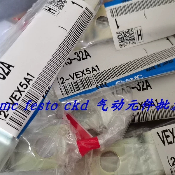 VEX1500-10 06 04大流量能力减压阀3通气控阀 VEX5-32A支架