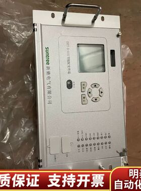 新驰IDTT-B-615SC智能配变终端.询价