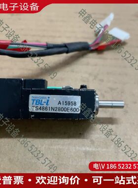 议价：A15958焊头多摩川旋转马达 TS4861N2800E60