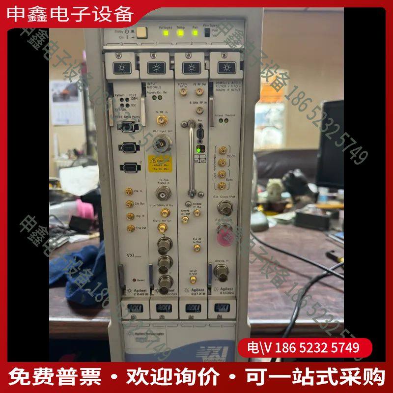 议价：安捷伦89600S含E8491B、89605B、E2731