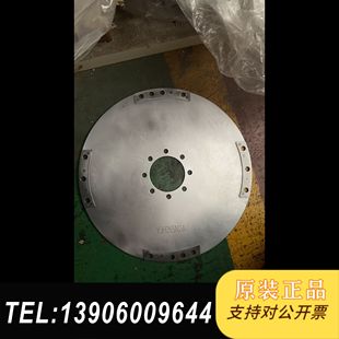 叉车配件 需问价 叉车S4S弹性板 变矩器连接盘