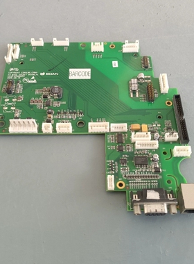 EDAN 21.53.451900011 板 议价