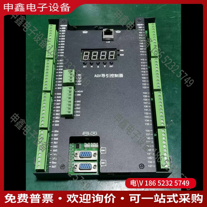 议价：AGV导引控制器好所示拍摄（货位F3