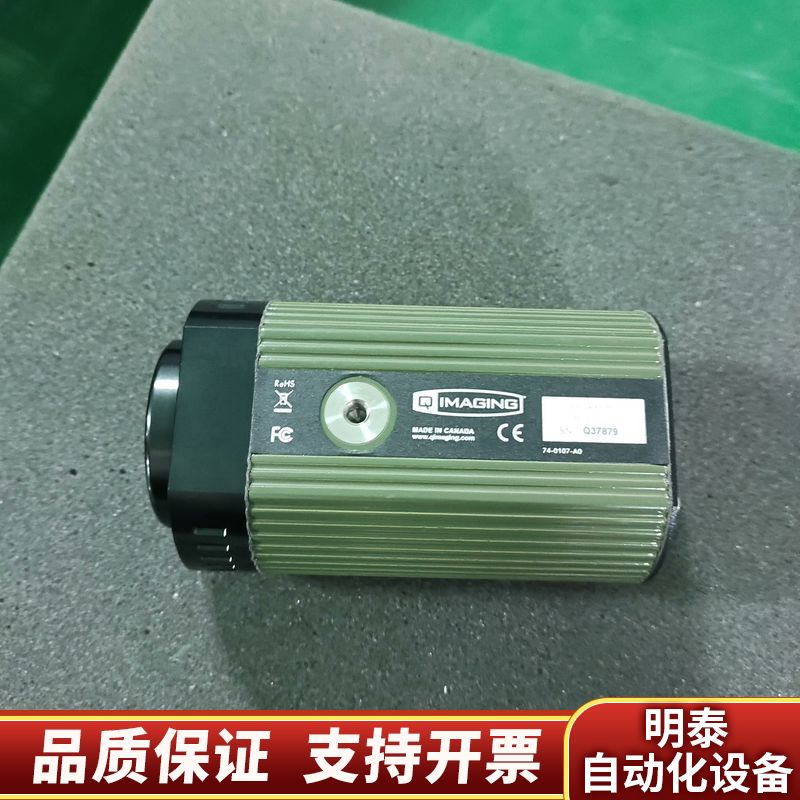 加拿大QImaging 01-QIClick-R-F-M-1.询价
