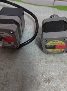 询价购-东方马达 PK545-NAA，PK243B1SG18C14懂