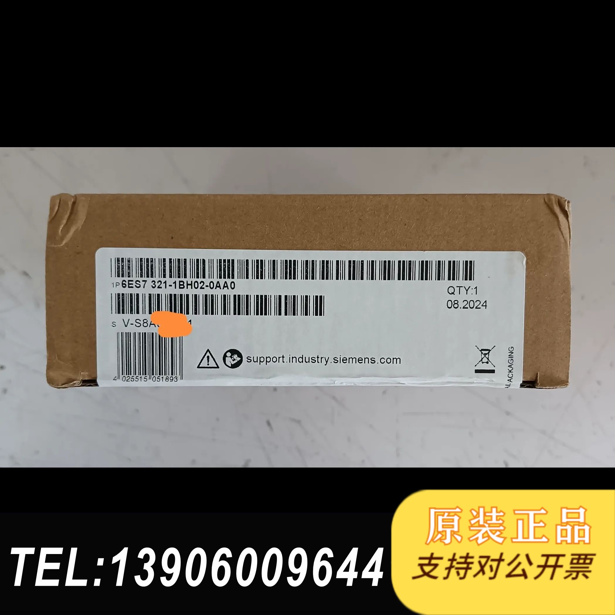 6ES7 321-1BH02-0AA0，数字量模块，全需问价