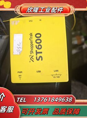 ShopperTraK模块sT600 成色如图 的，需要议价