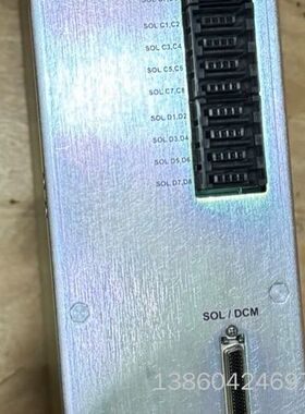 询价购-议价ASM，S02-14779/L