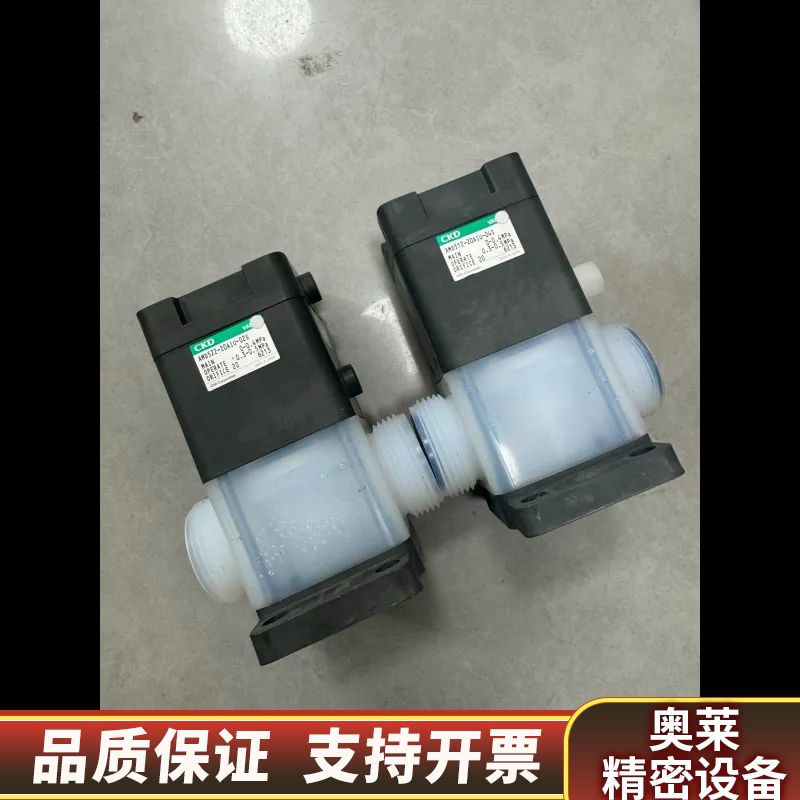 CKD药液阀AMD522-20AIU-02S ，AMD512.询价