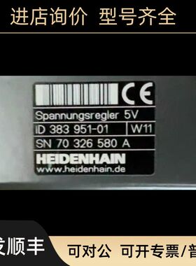HEIDENHAIN Spannungsregler 5V ID 383951-01